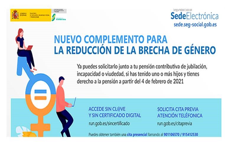 foto articulo pedir nuevo complemento